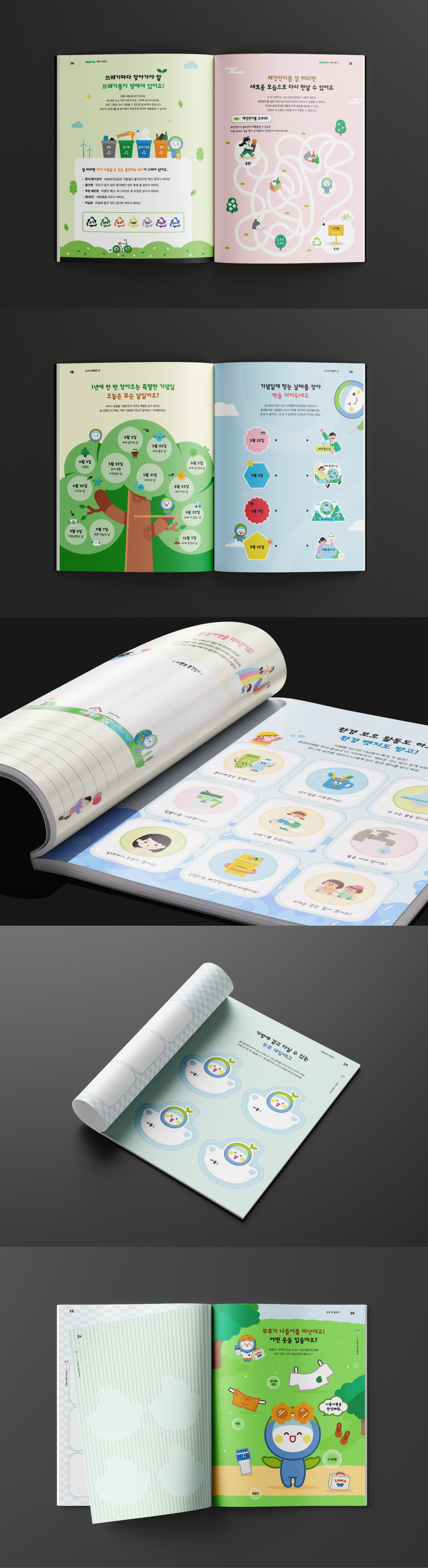 274da486e3b27524d891ebaee6bb04cf_1784787470_2995.png